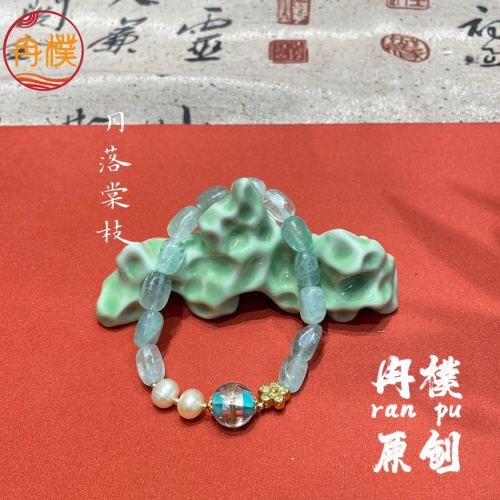 new chinese bracelet ancient style original ornament design national fashion minority hand-made gze jade bracelet zen