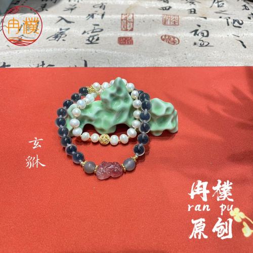 new chinese style multi-wrap bracelet antique original bracelet decoration design national fashion niche handmade pearl zen wholesale
