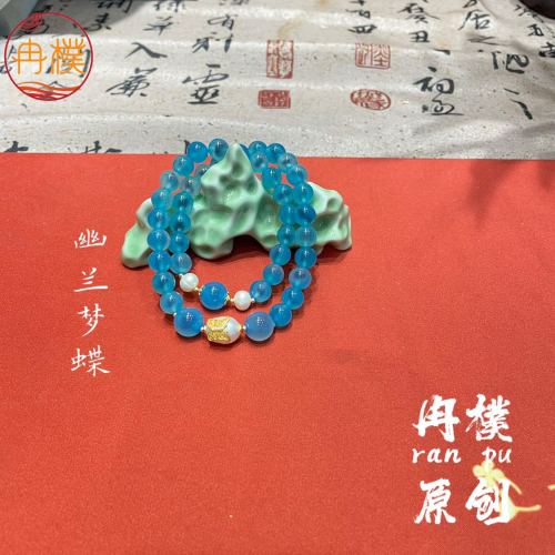 new chinese style bracelet ancient style original multi-circle bracelet decoration design national fashion zen niche handmade wholesale and retail