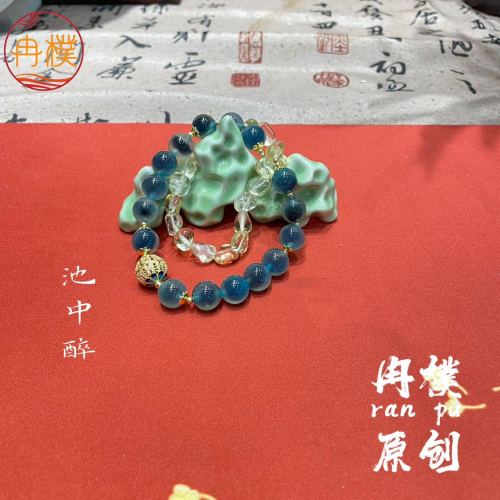 new chinese style bracelet ancient style original bracelet decoration design multi-circle national fashion zen niche handmade retail wholesale