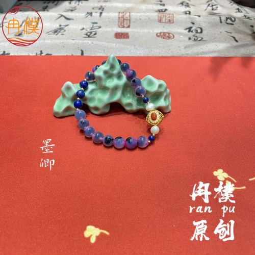 new chinese style bracelet ancient style original bracelet decoration design national fashion zen niche handmade pearl agate