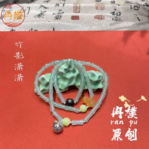 new chinese style bracelet ancient style original bracelet decoration design national fashion zen bamboo festival niche accessories handmade wholesale