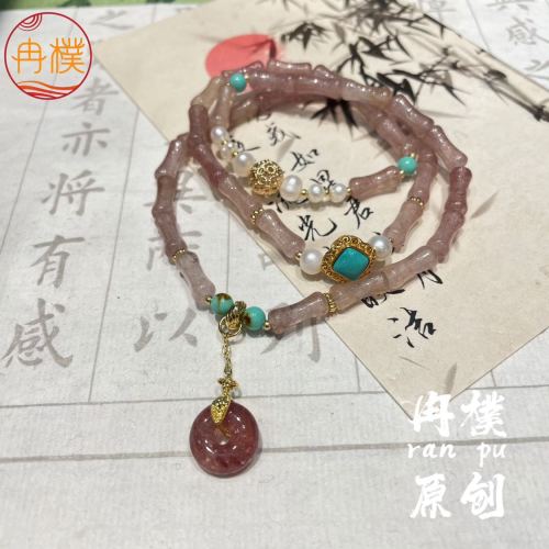 new chinese style multi-wrap bracelet retro national trend original jewelry natural handmade niche