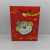 Cartoon Gift Bag Three-Dimensional Patch Paper Bag Cute Small Animal Shopping Handbag 3d Patch Dusting Powder in Stock