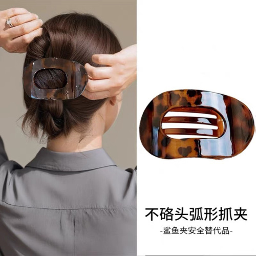 跨境新款扁平椭圆发夹后脑勺盘发抓夹爱心弯曲弧形设计气质鲨鱼夹