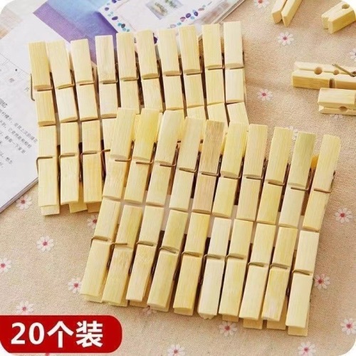 竹夹子晾衣夹子家用衣服固定内衣袜子木夹子夹被子夹子大号防风夹