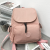 Simple Korean Style Bag 2023 New Online Influencer Fashion Large Capacity College Student High School Student Bag Travel Backpack