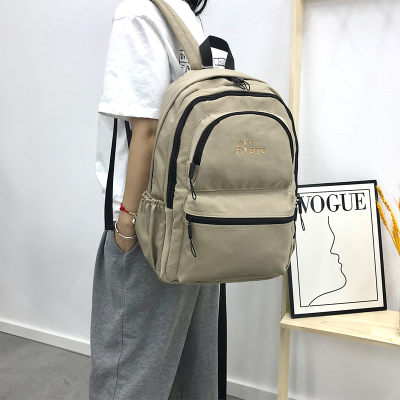Large Capacity Bag 2023 New Fashionable Nylon Cloth College Students Bag Casual Backpack Korean Style High School Student Backpack