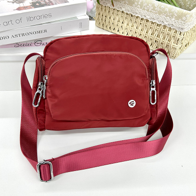 Simple and Lightweight Bag 2024 New Trendy Spring Fashion Women Shoulder Bag Large-Capacity Crossbody Bag Middle-Aged Mom Bag