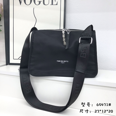Black Simple Bag 2024 New Trendy Spring Fashion Shoulder Bag Women's Large Capacity Oxford Cloth Casual Messenger Bag