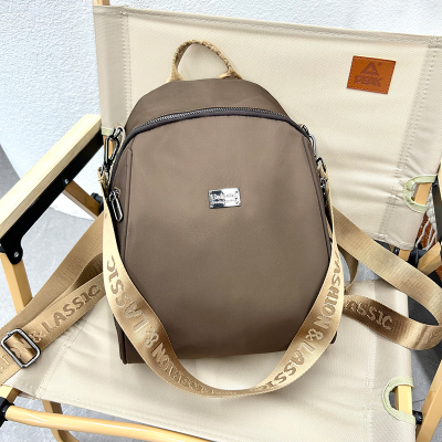 Large Capacity Bag 2024 New Fashion Summer Shoulder Women's Bag Outdoor Travel with Leather High-Grade All-Match Backpack