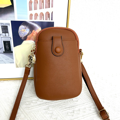 Soft Leather Simple Bag 2024 New Trendy Solid Color High-Grade One-Shoulder Women's Bag Middle-Aged Mother Bag Crossbody Phone Bag