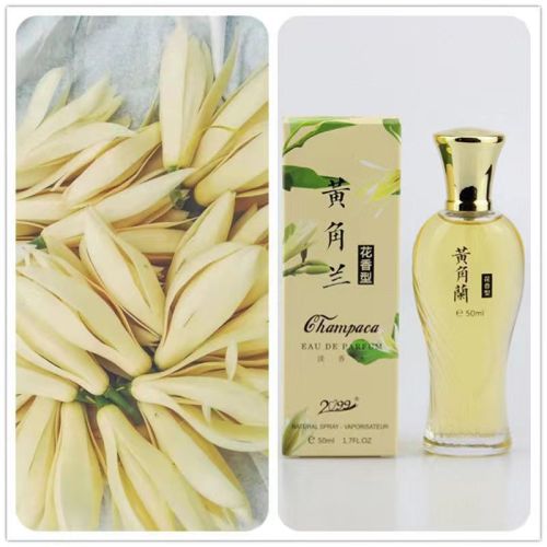 2099 yellow horn orchid perfume long-lasting light perfume osmanthus jasmine lily rose lavender floral perfume vietnam wholesale