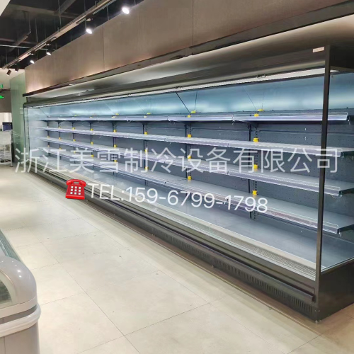 Wind Screen Counter Commercial Fruit Fresh Cabinet Supermarket Refrigerated Convenience Store Drinks Vertical Display Cabinet Upright Freezer