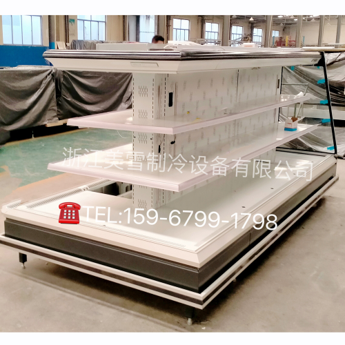 freezer commercial refrigerated vertical equipment wind screen counter large supermarket vegetables fruits dairy products refrigerated cabinet