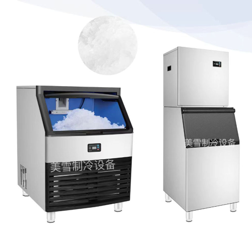 smart commercial ice machine milk tea shop bar square borneol ice particles ice large ice machine