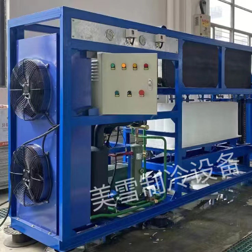ice maker direct cooling refrigerating fluid brine industrial ice cube ice making equipment fishery cooling rge ice machine factory