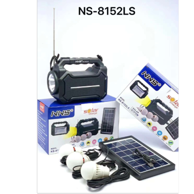 Solar Bluetooth Audio NS-8152SL/NS-8151S Outdoor Portable Large Volume Small Solar Power System