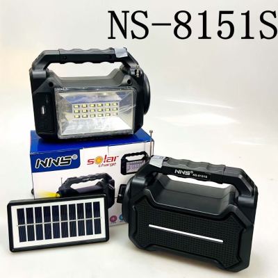 New Solar Bluetooth Audio NS-8151S Outdoor Portable Lighting Large Volume Charging-Free