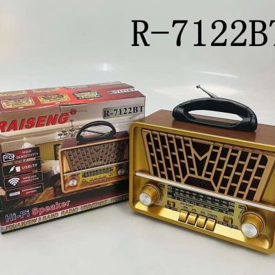 R-7122 Retro Bluetooth Speaker Cross-Border Multi-Function Portable Vintage Full-Range Radio Retro Radio