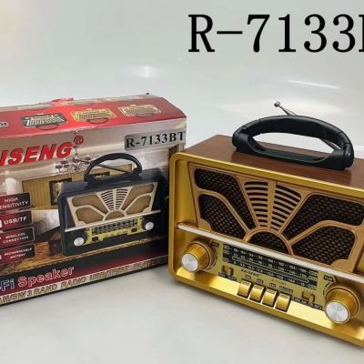 R-7133 Retro Bluetooth Speaker Cross-Border Multi-Function Portable Vintage Full-Range Radio Retro Radio