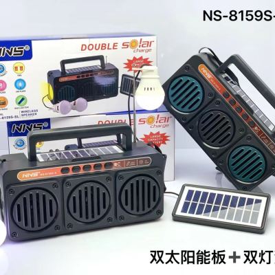 New Solar Bluetooth Audio NS-8159SL Outdoor Portable Lighting Large Volume Small Solar Power System