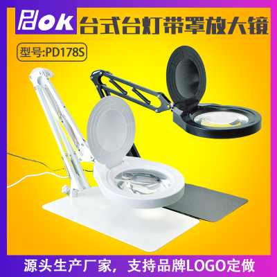 Bench Magnifiers Large Vision Optical Glass Lens with Light 10 Times Bright Adjustable Lamp Large Metal Seat Universal Frame