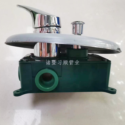 PPR VALVE PPR MIXER VALVE 20MM 25MM PPR PIPE PPR FITTING FACTORY DIRECTLY 
