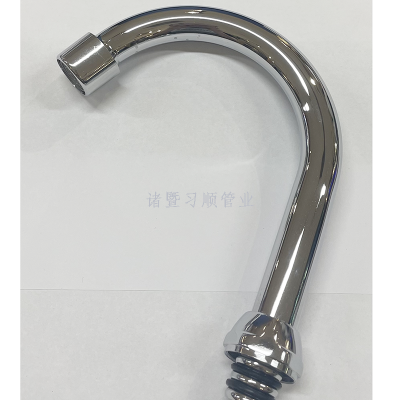 stainless steel kitchen wash basin faucet pipe spout tube
