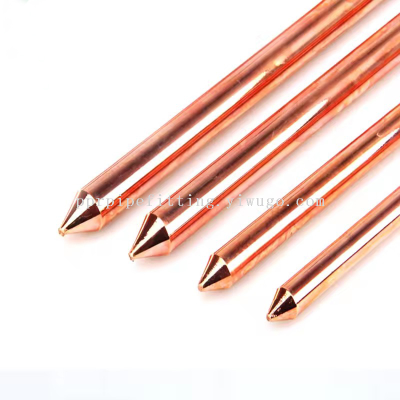 Earth Rod High Voltage Lightning Protection Earth Rod Copper Clad Steel Ground Electrode Copper Coated Non Magnetic Earth rods