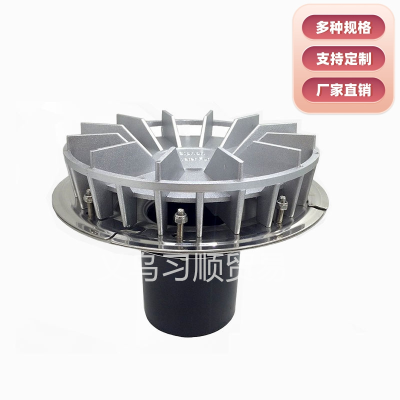 Gravity Type Flat Stainless Steel Rain Strainer Siphon Rain Strainer Pe Drainage Pipe Fittings Factory Direct Sales