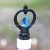 Upside down Micro Spray G-Type Light Fog Garden Upside down Nozzle Cooling Nozzle Medium Distance Nozzle Filter Foreign Trade Export
