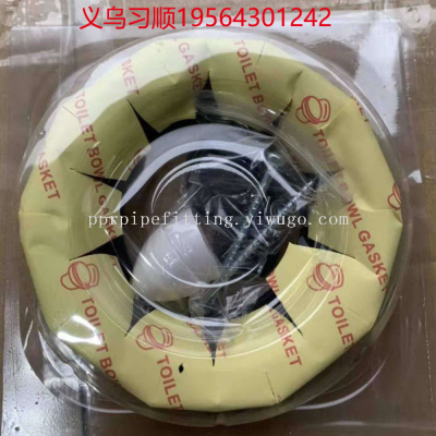 Outlet Toilet Seal Ring Deodorant Ring Thickened Flange Ring Overflow-Proof Device Seat Toilet Accessories Toilet Flange