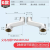 Foreign Trade Export Universal Curved Foot Shower Special Eccentric Lengthened Reducing Joint Conversion Corner Mixing Valve Corrector