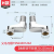 Foreign Trade Export Universal Curved Foot Shower Special Eccentric Lengthened Reducing Joint Conversion Corner Mixing Valve Corrector