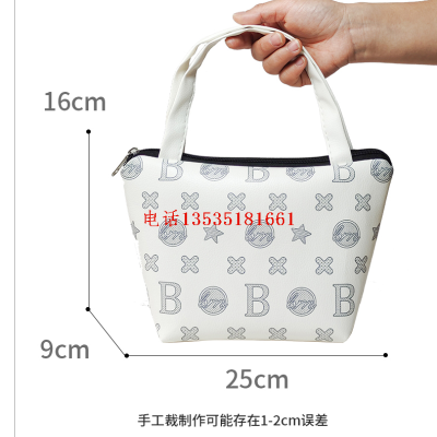 File Bag Handbag Mobile Phone Bag New Advanced Texture Niche New Style Large Capacity Work Small Handbag Portable
