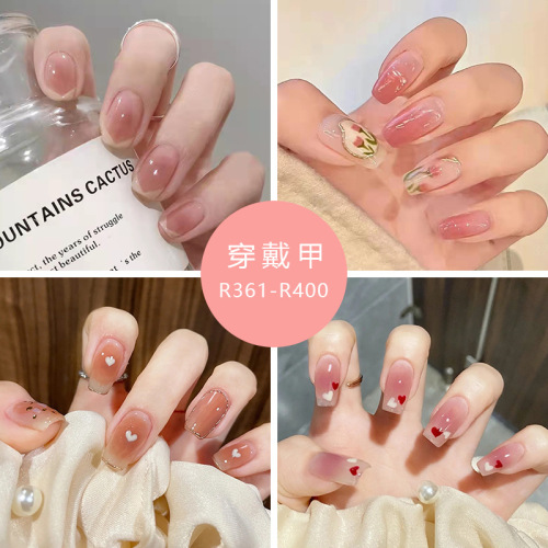 wear armor nail stickers nail sticker short detachable nail patch finished blush nail shaped piece nails