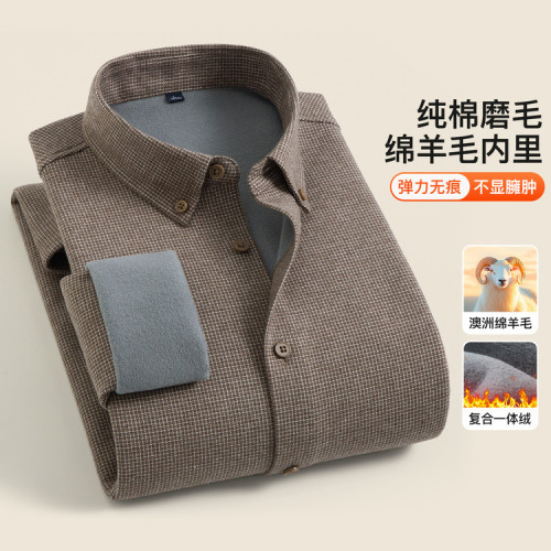 2025冬季加绒加厚一体绒衬衫男士长袖休闲商务保暖衬衣男 代发