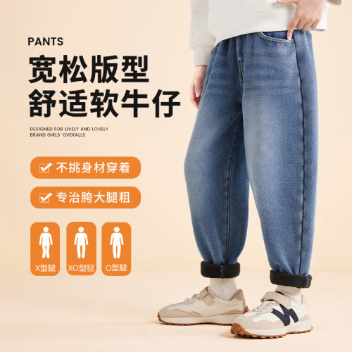 儿童牛仔裤2025冬季新款童装中大童长裤加绒加厚保暖老爹裤潮批发