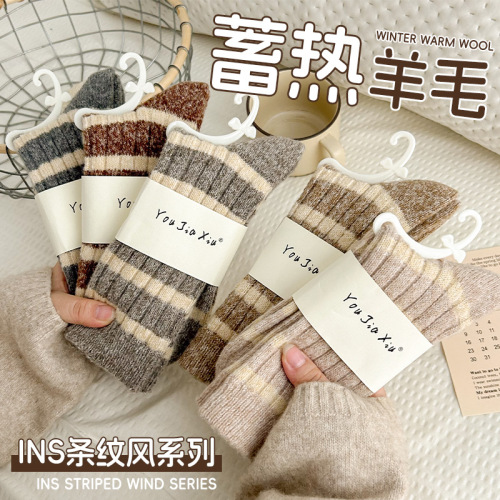 60g羊毛袜子女秋冬中筒袜女士冬季加厚保暖地板袜诸暨女袜羊绒袜