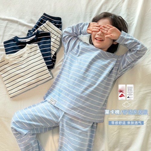 海妈家2025秋冬新款男童条纹纯棉家居服套装秋衣秋裤保暖内衣童装