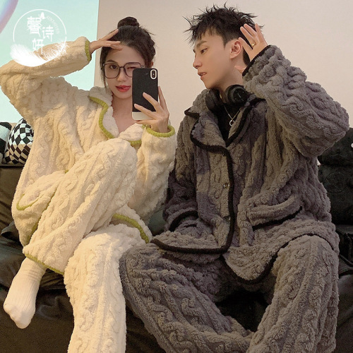 睡衣情侣装秋冬天珊瑚绒加绒加厚款冬季法兰绒一男一女家居服套装