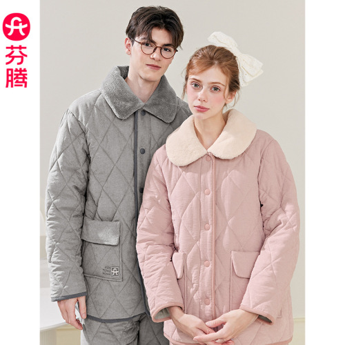 【抗静电三层夹棉】情侣睡衣冬季新款加厚女夹棉保暖家居服套装男