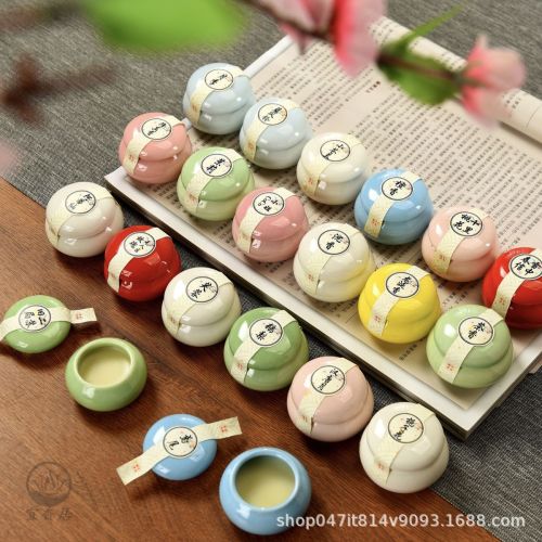 【10克陶瓷香膏】国潮古风香膏随身沉香龙涎花香香薰固体淡香批发