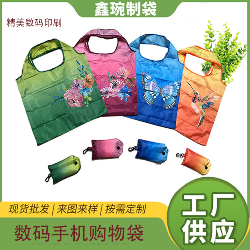 新款纯色折叠购物袋 广告礼品袋 可印logo牛津布袋挂扣涤纶手提袋