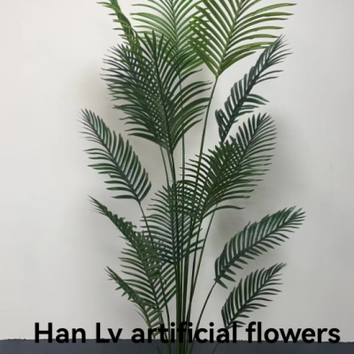 Artificial plant tree, height 200cm, it has 15 leaves, no flowerpot