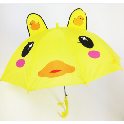 Small Yellow Duck Children's Umbrella Cartoon Cartoon Digital Printing Advertising Gift Umbrella Ear Umbrella Kindergarten Gifts Long Umbrella