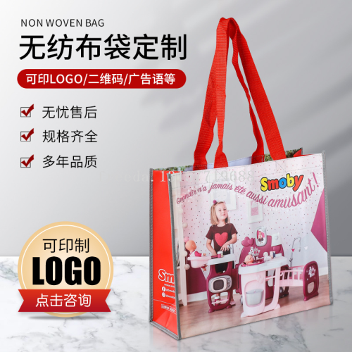 factory production nonwoven fabric bag film non-woven fabric tee-dimensional poet ad bag hand shopping bag drawstring bag