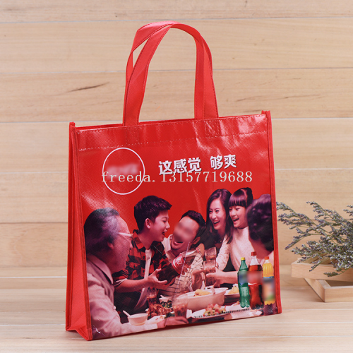 ultrasonic non-woven fabric tee-dimensional poet coated shopping bag advertising logo coated film