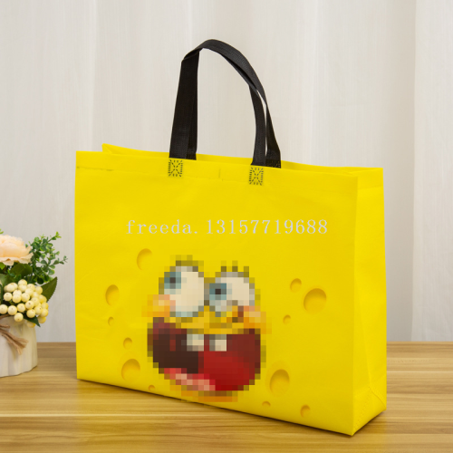 sunflower thickened laminated non-woven bag clothing store handbag coat fur shopping bag advertising gift bag